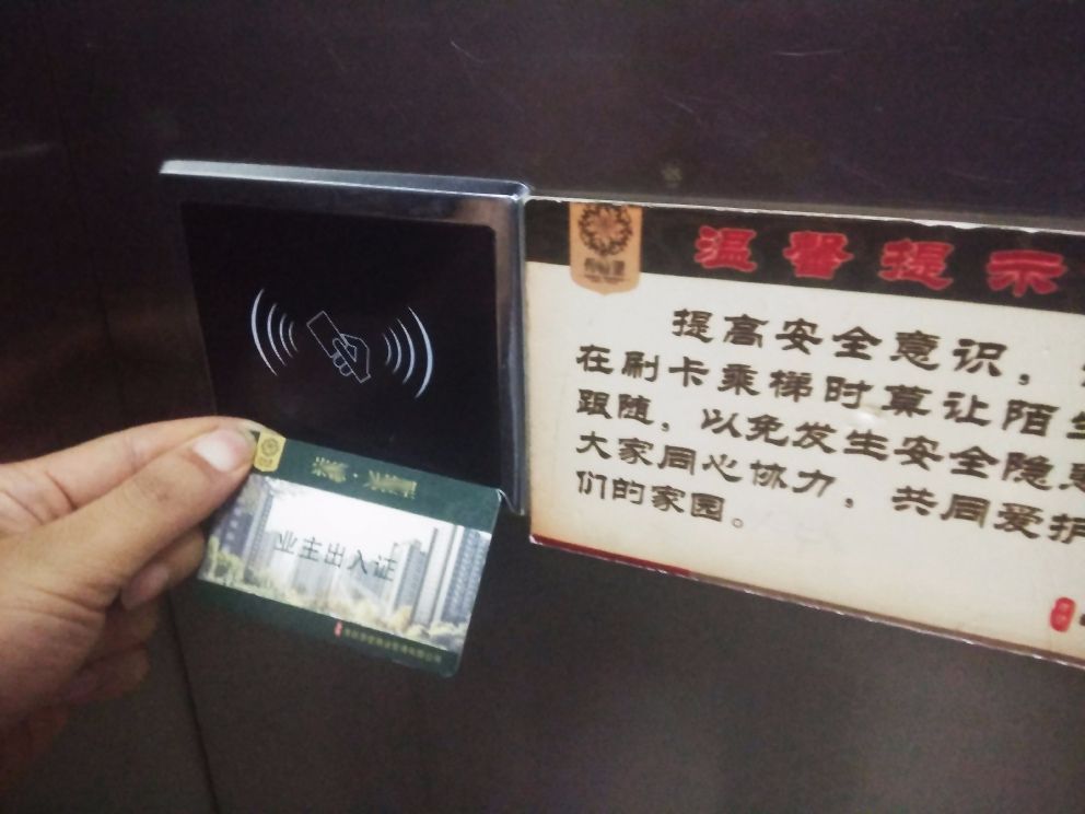 揭秘，管家婆老家的獨(dú)特魅力與開啟之旅，揭秘管家婆老家獨(dú)特魅力與啟程之旅