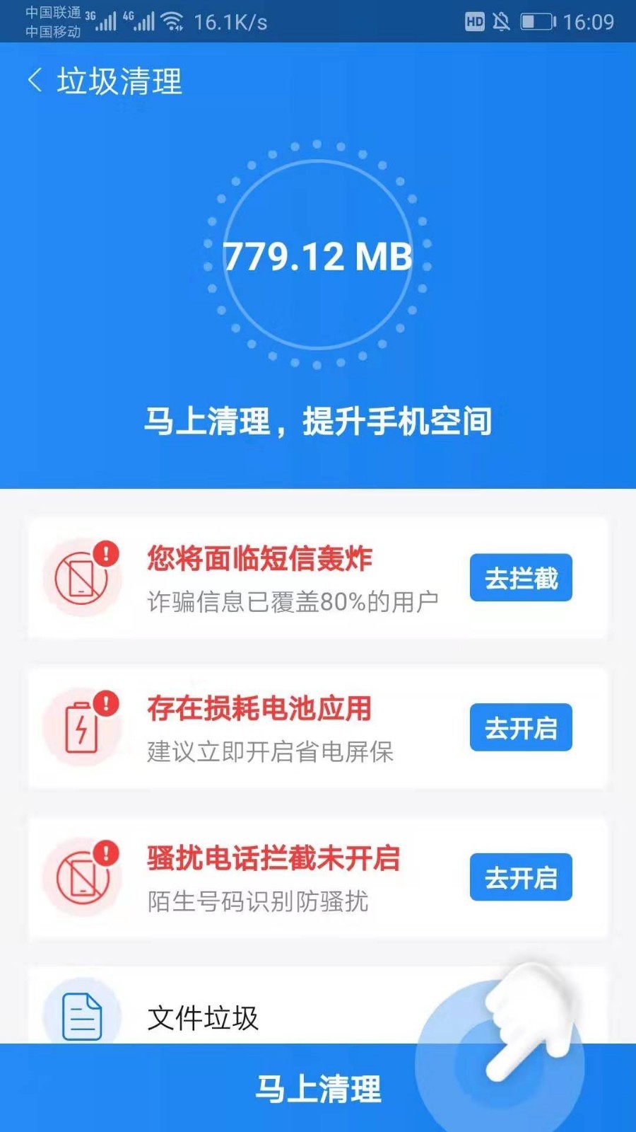 全新上線！探索7777788888最新管家服務(wù)，全新上線！探索最新管家服務(wù)，一站式體驗(yàn)7777788888服務(wù)