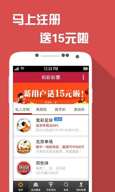 揭秘王中王金牛背后的故事，數(shù)字77777與88888的魅力，揭秘王中王金牛背后的故事，數(shù)字魅力解密 77777與88888的神秘面紗