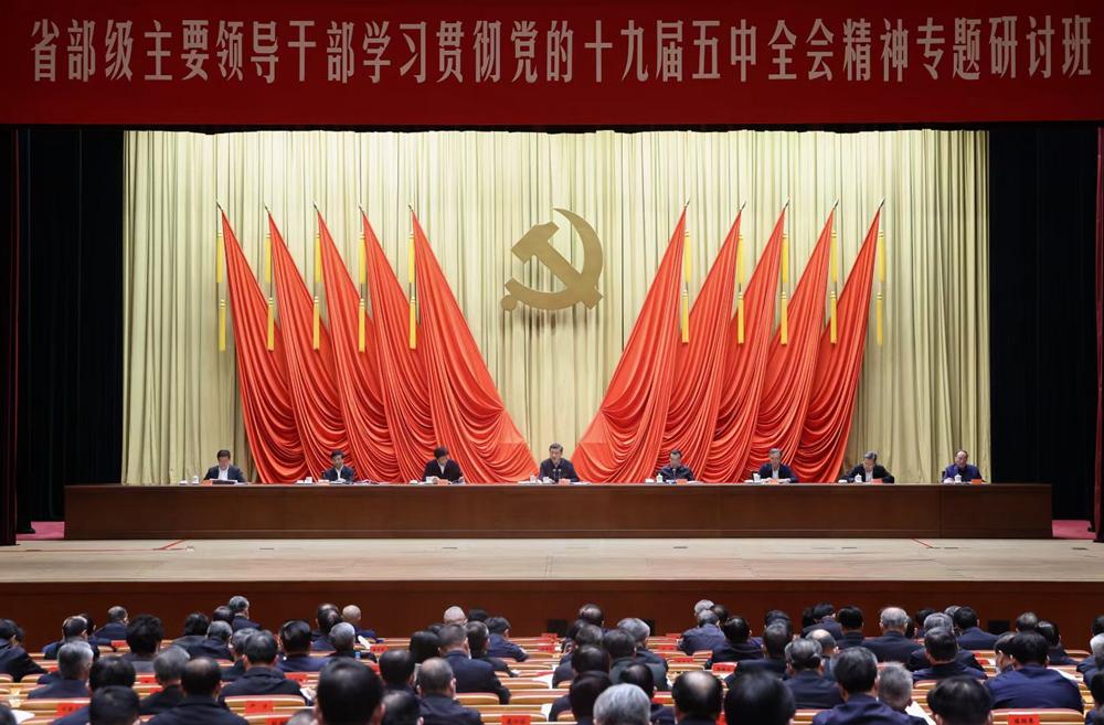 王中王一肖一特一中一MBA，探尋精英之路與多元發(fā)展，王中王一肖一特MBA精英之路與多元發(fā)展探尋