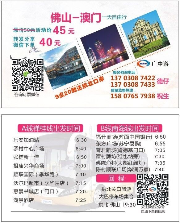 2025年新澳門天天開好彩大全生日卡——探索彩票文化中的獨(dú)特魅力，澳門彩票文化獨(dú)特魅力探索，生日卡與天天開好彩大全 2025年展望