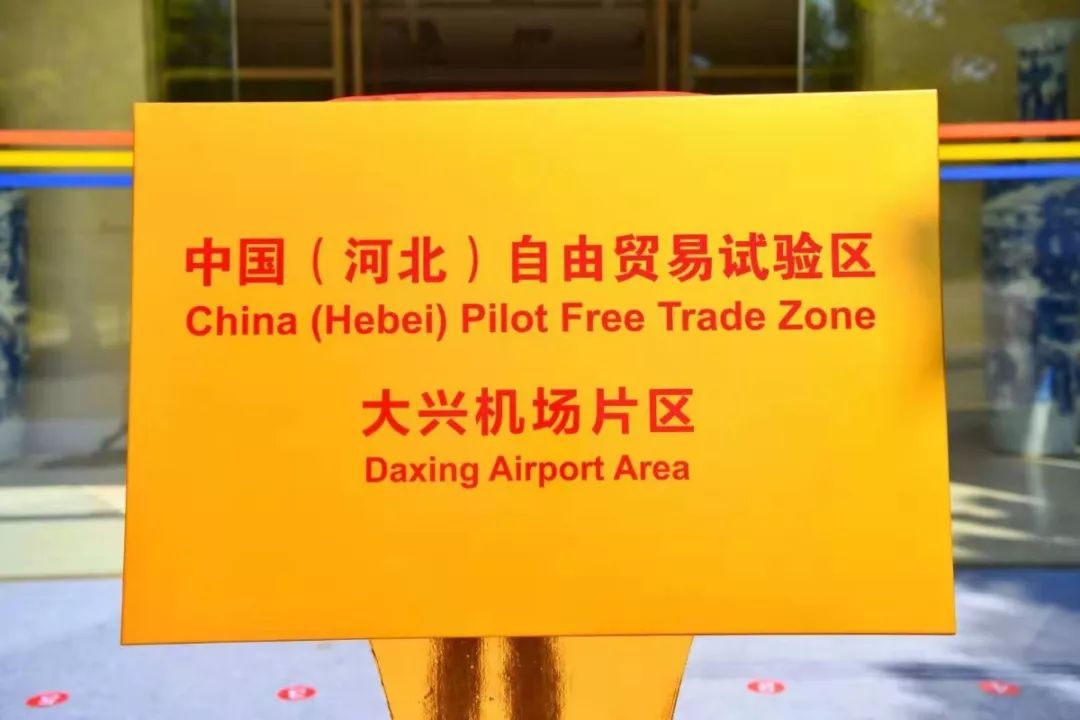 澳門正版掛牌游戲，探索未來(lái)的機(jī)遇與挑戰(zhàn)（2025展望），澳門正版掛牌游戲的未來(lái)展望，機(jī)遇與挑戰(zhàn)并存（2025年發(fā)展預(yù)測(cè)）