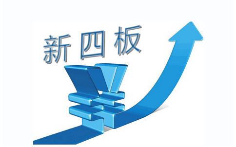 新奧集團(tuán)，邁向2025，正版掛牌引領(lǐng)未來之路，新奧集團(tuán)正版掛牌，邁向2025引領(lǐng)未來之路