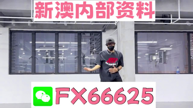 澳門管家婆，揭秘精準(zhǔn)預(yù)測的秘密，澳門管家婆揭秘精準(zhǔn)預(yù)測背后的秘密