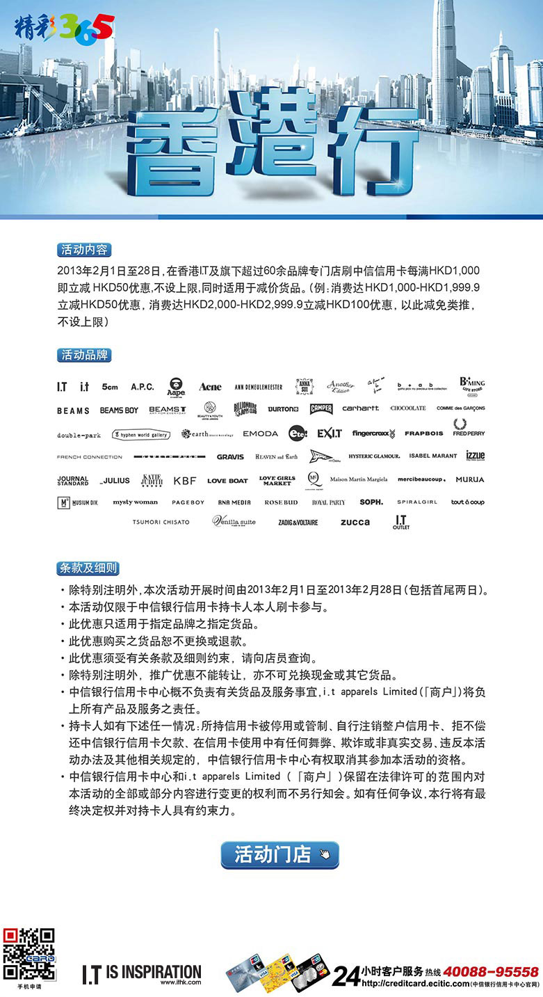 香港最準(zhǔn)最快的資料，探索信息前沿的秘訣，香港最新資訊速遞，探索信息前沿的秘訣
