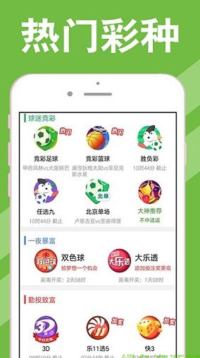 新澳天天開(kāi)獎(jiǎng)資料大全與旅游攻略指南，新澳天天開(kāi)獎(jiǎng)資料及旅游指南總覽