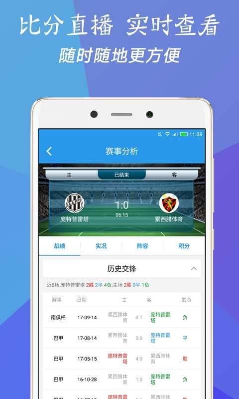 澳門三肖三碼精準100%揭秘與新華字典中的奧秘，澳門三肖三碼揭秘與新華字典中的奧秘探索