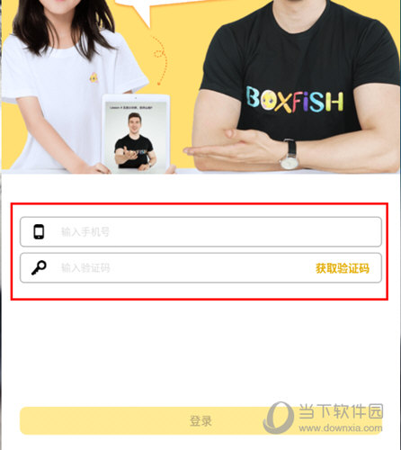 管家婆必出一中一特，揭秘其神秘面紗與實(shí)用技巧，揭秘管家婆的神秘面紗，實(shí)用技巧與必出一中一特解析