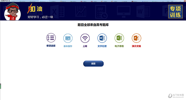 澳門彩票開獎(jiǎng)記錄，探索2025年澳門六今晚的開獎(jiǎng)奧秘，澳門彩票開獎(jiǎng)記錄揭秘，探索未來澳門六今晚開獎(jiǎng)奧秘