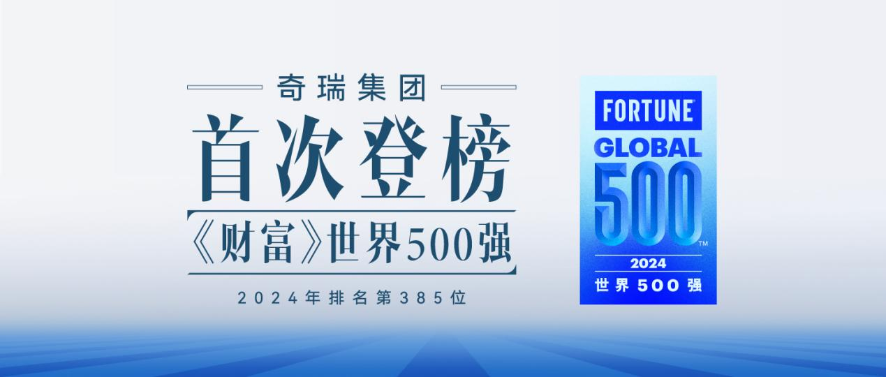 新澳2025最新資料大全，紅雙喜新澳2025天——探索與前瞻，新澳2025探索與前瞻，紅雙喜最新資料大全及未來展望