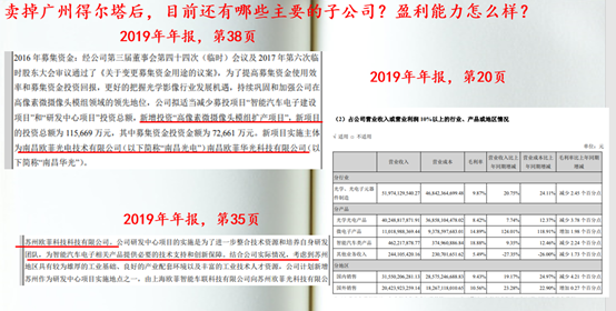 揭秘2025新奧歷史開獎記錄，回顧與前瞻，揭秘新奧歷史開獎記錄，回顧與前瞻至2025年展望
