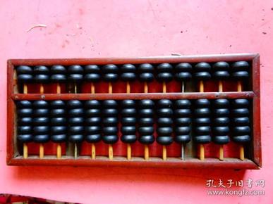 鐵算算盤(pán)免費(fèi)資料大全——探索與利用資源助力你的事業(yè)騰飛，鐵算算盤(pán)免費(fèi)資料大全，助力事業(yè)騰飛的全資源探索與利用