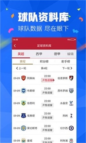 最新版本的4887免費資料大全，一站式獲取優(yōu)質(zhì)資源，最新4887免費資料大全，一站式獲取優(yōu)質(zhì)資源平臺