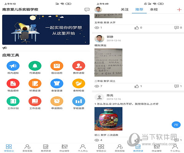 探索無(wú)盡的視覺(jué)盛宴，118彩圖庫(kù)免費(fèi)資料大全，無(wú)盡視覺(jué)盛宴，118彩圖庫(kù)免費(fèi)資料大全探索