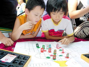 新澳特碼生肖全年走勢(shì)分析與預(yù)測(cè)，新澳特碼生肖全年走勢(shì)解析與預(yù)測(cè)報(bào)告