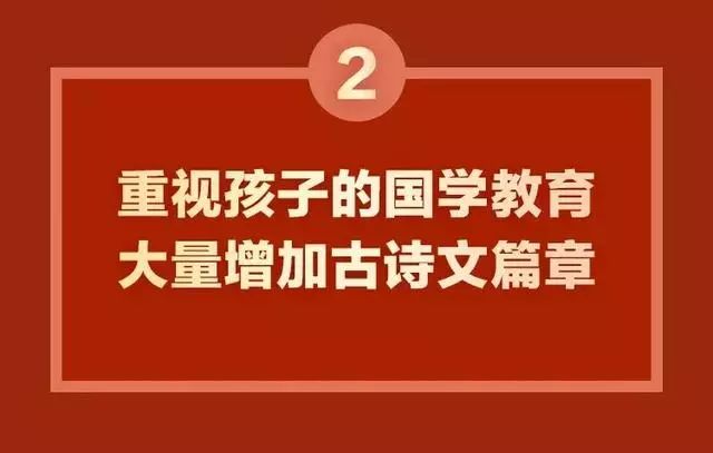 新澳門資料大全最新版本更新內(nèi)容，全面解讀與深度解析，新澳門資料大全最新更新解讀，全面深度解析最新內(nèi)容