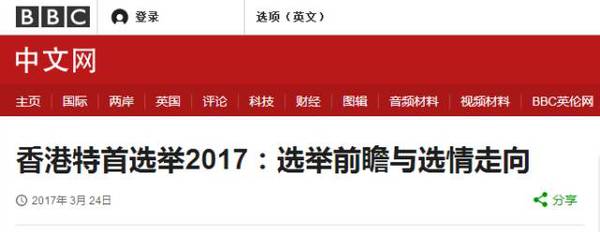 香港鐵算4887免費正版資料，揭秘與探索，揭秘香港鐵算4887正版資料，免費探索與獨家解讀