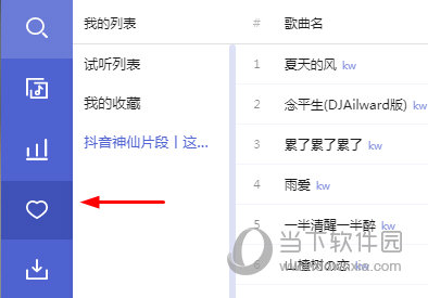 香港 第22頁