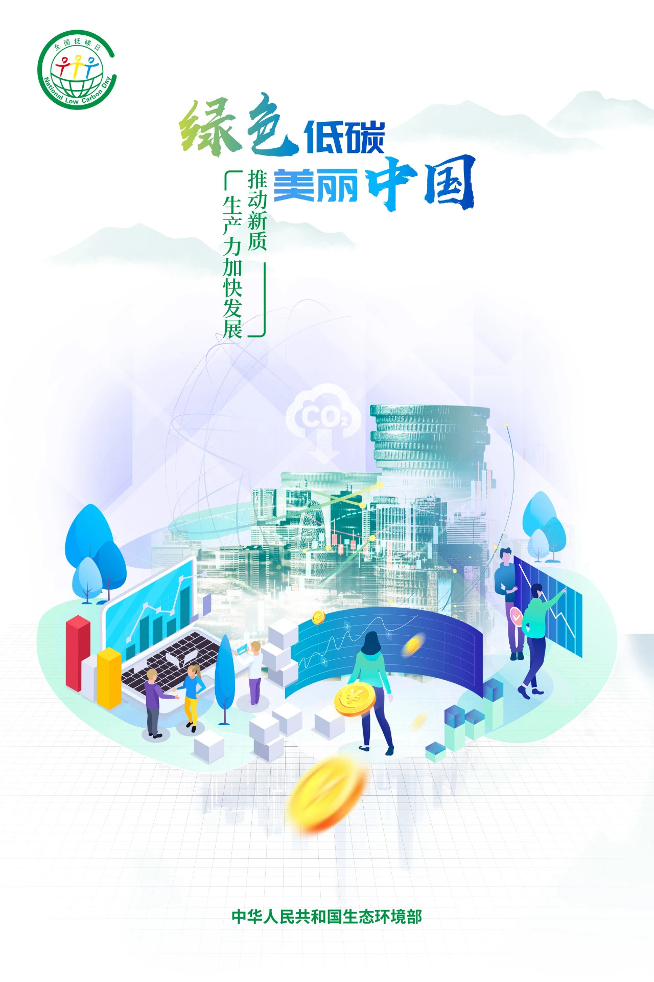 關于澳門特馬今晚之預測，展望2024年的精彩盛宴，澳門特馬今晚預測，展望2024年盛宴的驚喜與精彩