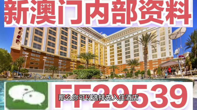 迎接未來，探索澳門特馬2025今晚開網(wǎng)站的世界，探索澳門特馬世界，迎接未來，2025今晚開網(wǎng)站新紀元