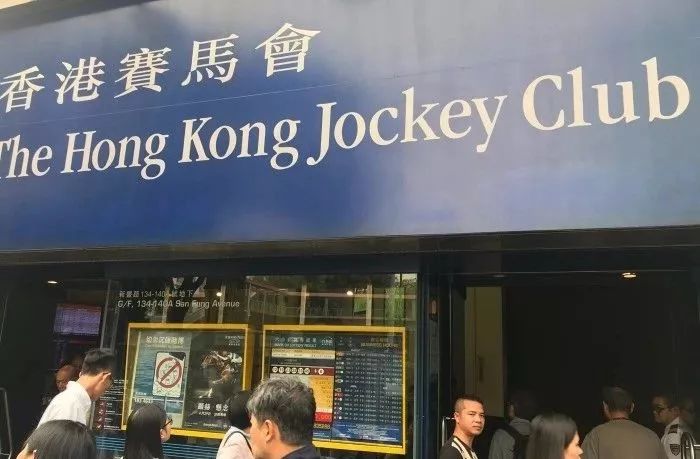 香港賽馬，77777與88888的魅力對決，香港賽馬，77777與88888的對決之夜