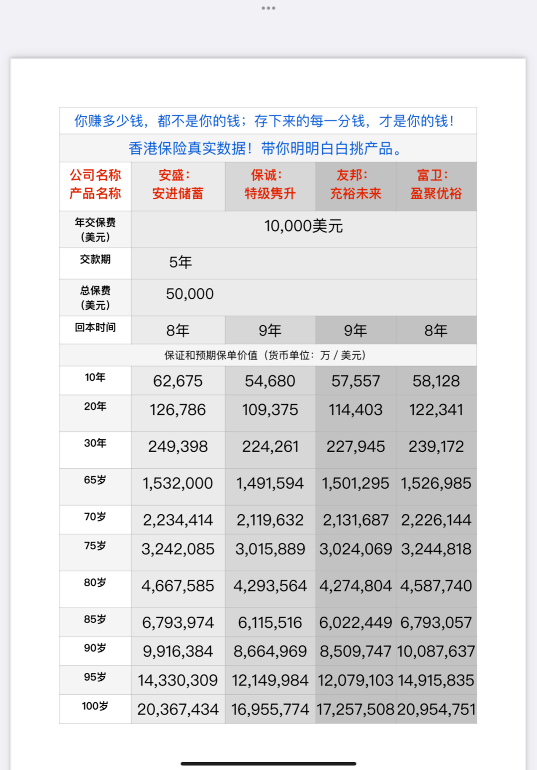 香港鐵算資料開獎結(jié)果4987，深度解析與最新開獎信息，香港鐵算資料開獎結(jié)果深度解析與最新開獎信息4987