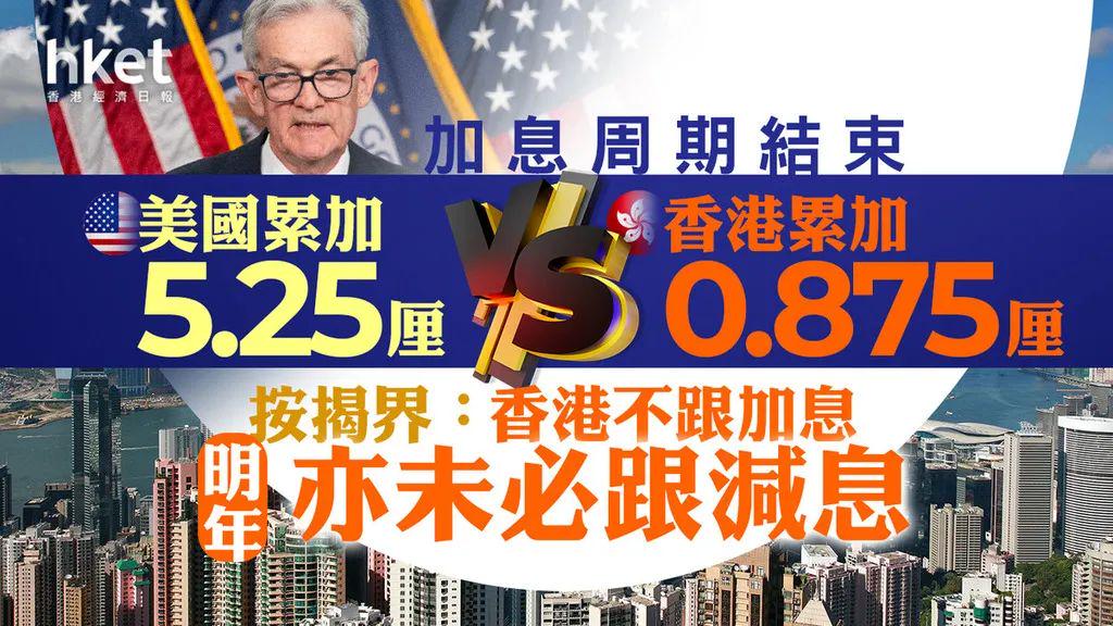 真相大揭秘（或真相大揭露）