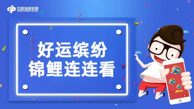 新奧彩精準(zhǔn)免費(fèi)提供，探索最新彩票預(yù)測技術(shù)，新奧彩精準(zhǔn)免費(fèi)探索，最新彩票預(yù)測技術(shù)揭秘