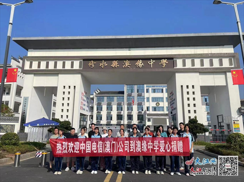 新澳門三中三，探索與解析，新澳門三中三，深入探索與解析