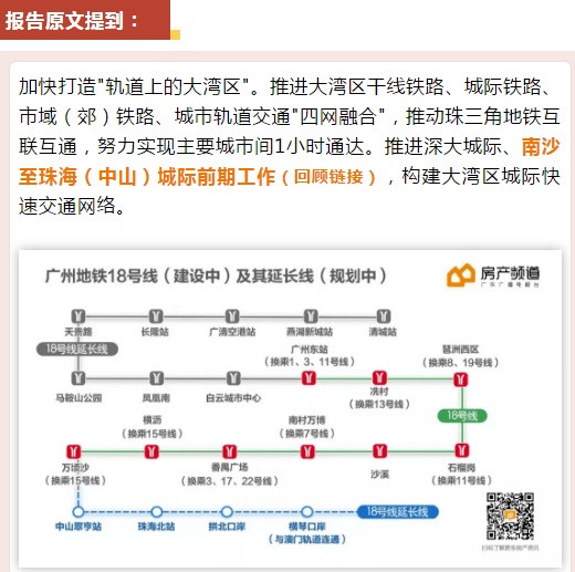 澳門六和彩資料查詢2024年免費(fèi)查詢指南，01-36全面解析，澳門六和彩資料免費(fèi)查詢指南，2024年全面解析及免費(fèi)查詢服務(wù)（涵蓋01-36）