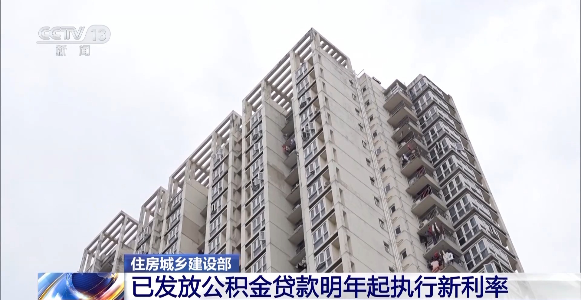新奧資料準新，探索未來的藍圖與策略分析（到2025年），新奧資料藍圖，未來至2025年的策略分析與探索之路