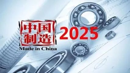 揭秘新奧集團(tuán)，探索未來，展望2025最新資料五不中奧秘，揭秘新奧集團(tuán)，展望2025最新資料，探尋未來奧秘與五大未解之謎