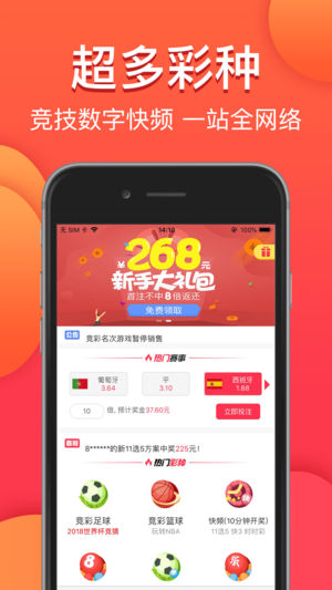 澳門今晚必中一肖一碼，金算盤與圖庫資料助力你的彩票夢想，永久免費資料大放送，澳門彩票助力夢想，金算盤圖庫資料永久免費大放送，必中一肖一碼揭秘