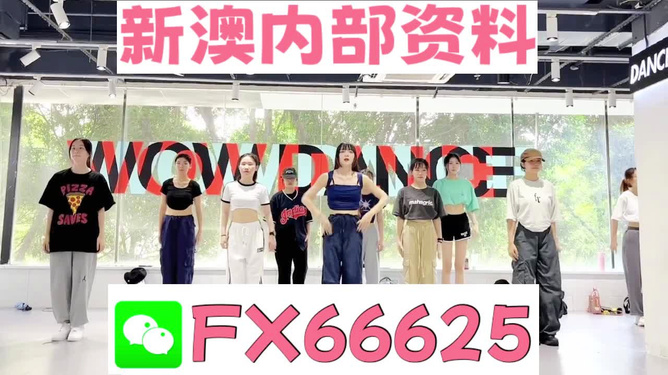 澳門(mén)免費(fèi)資料大全
