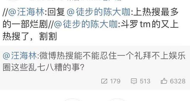 三肖三期必出三肖三碼微博