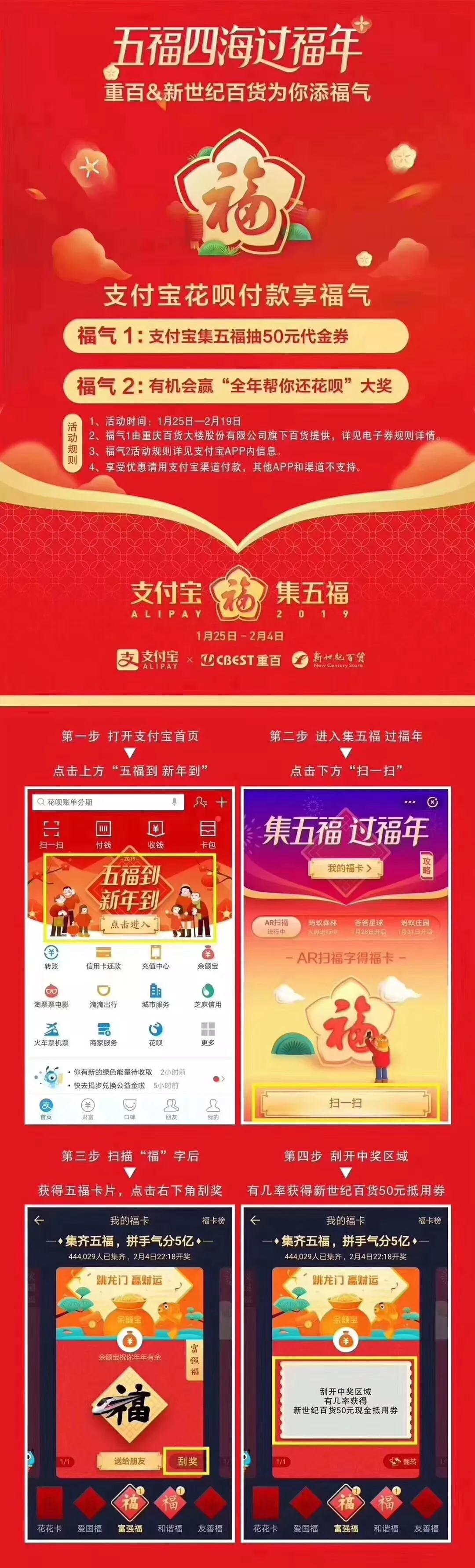 2025新澳天天開彩資料大全——掌握最新彩票資訊，贏取豐厚獎(jiǎng)勵(lì)，掌握最新彩票資訊，贏取豐厚獎(jiǎng)勵(lì)，新澳天天開彩資料大全 2025版