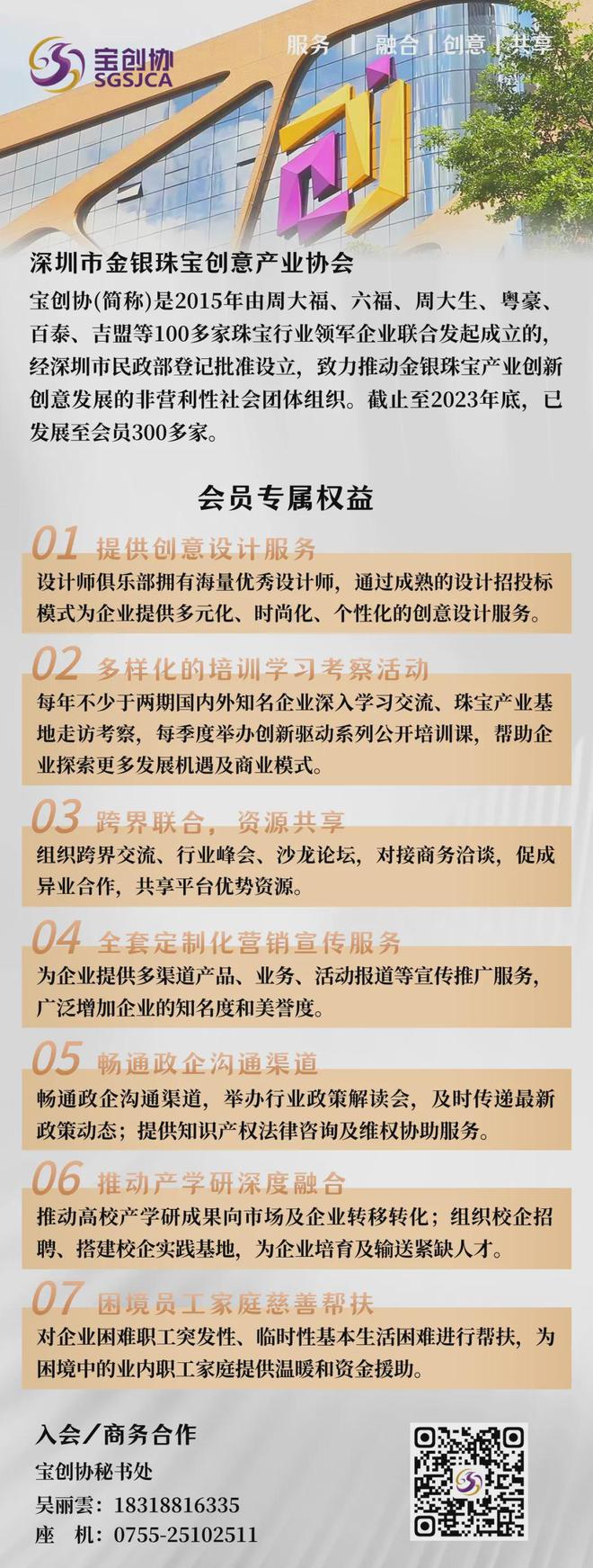 港彩香港二四六開獎(jiǎng)免費(fèi)——深度解析與最新資訊，港彩香港二四六開獎(jiǎng)最新資訊與深度解析