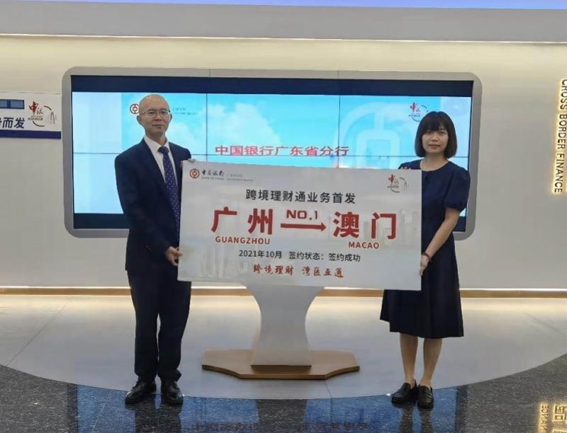新澳門(mén)彩走勢(shì)圖今天最新，探索彩票走勢(shì)的奧秘，探索最新澳門(mén)彩票走勢(shì)圖的奧秘，今日彩票走勢(shì)分析