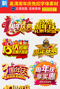 探索無盡的視覺盛宴，118圖庫大全免費(fèi)資料，探索視覺盛宴，118圖庫大全免費(fèi)資料全解析