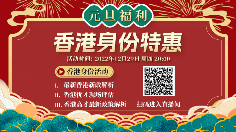 香港4887開獎結果現(xiàn)場直播——最新動態(tài)與解析，香港4887開獎結果現(xiàn)場直播，最新動態(tài)與解析報告
