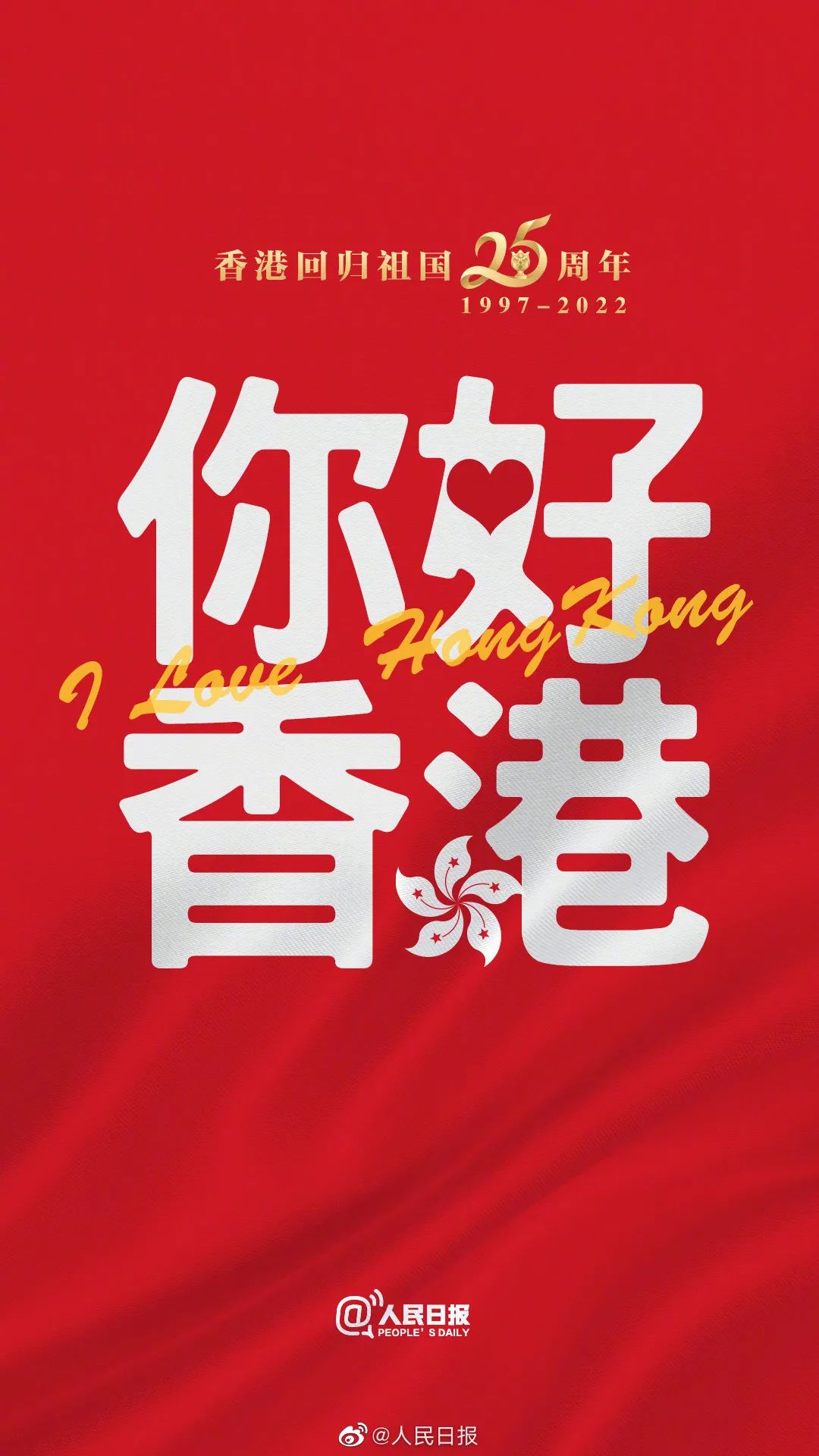 香港二四六開獎(jiǎng)免費(fèi)結(jié)果，最新開獎(jiǎng)信息及中獎(jiǎng)秘籍，香港二四六開獎(jiǎng)結(jié)果、最新開獎(jiǎng)信息及中獎(jiǎng)秘籍揭秘