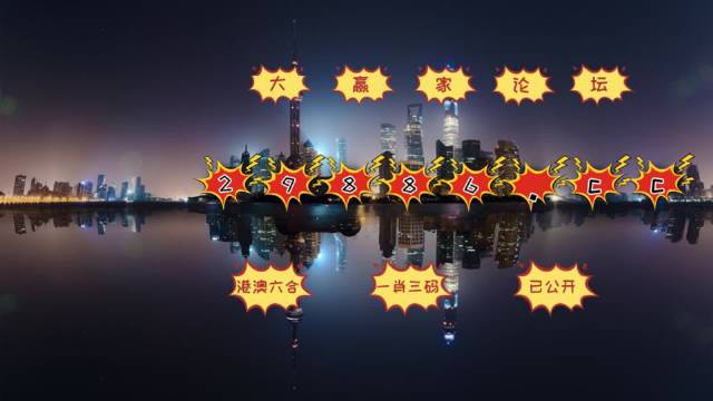 旺角彩皇與澳門今晚必中一肖一碼，探索圖庫世界與彩票預(yù)測的神秘之旅，彩票預(yù)測與圖庫世界的神秘探索，旺角彩皇與必中一肖一碼之旅
