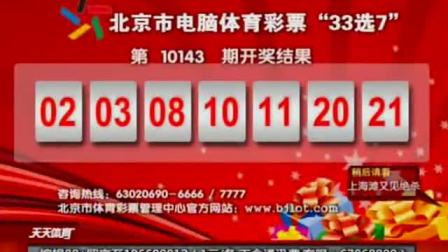 香港最快開獎(jiǎng)結(jié)果，實(shí)時(shí)更新與全面解析，香港最新開獎(jiǎng)結(jié)果實(shí)時(shí)更新與深度解析