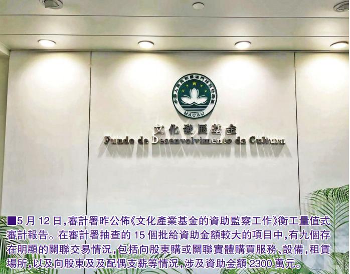 今晚澳門(mén)9點(diǎn)35分特號(hào)，探索幸運(yùn)之門(mén)，澳門(mén)今晚9點(diǎn)35分特號(hào)揭秘幸運(yùn)之門(mén)開(kāi)啟時(shí)刻