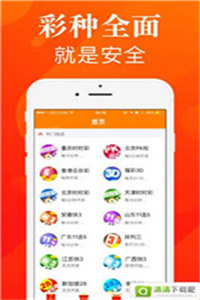 新澳118資料庫，全面解析與SEO優(yōu)化策略，新澳118資料庫解析與SEO優(yōu)化策略全攻略