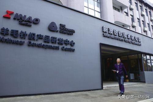 新澳今晚上9點30開什么？探索即將上演的精彩盛宴，新澳今晚9點30上演的精彩盛宴探索