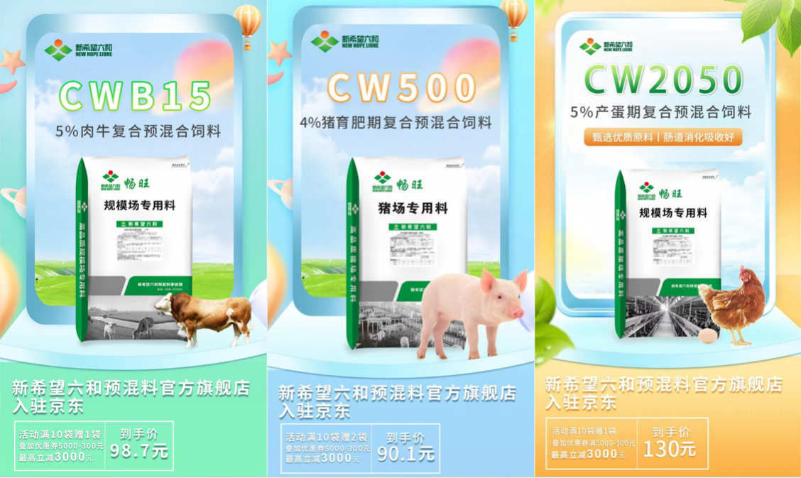 六和彩資料查詢，免費(fèi)獲取2024年最新預(yù)測資料，涵蓋第01-32期信息，六和彩最新預(yù)測資料，免費(fèi)獲取2024年第01-32期最新資訊