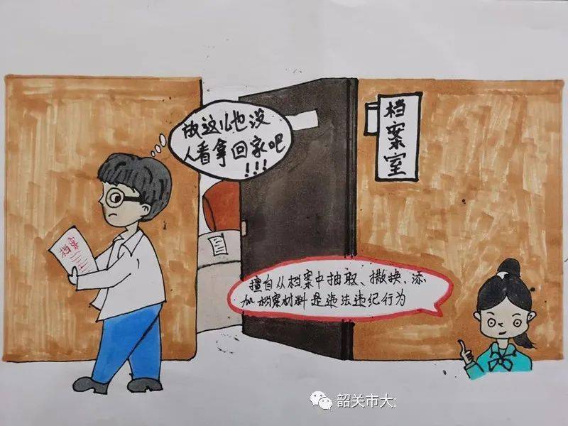揭秘今晚9點(diǎn)30生肖運(yùn)勢(shì)，把握好運(yùn)開啟正確方向，揭秘今晚9點(diǎn)30生肖運(yùn)勢(shì)，開啟好運(yùn)之門