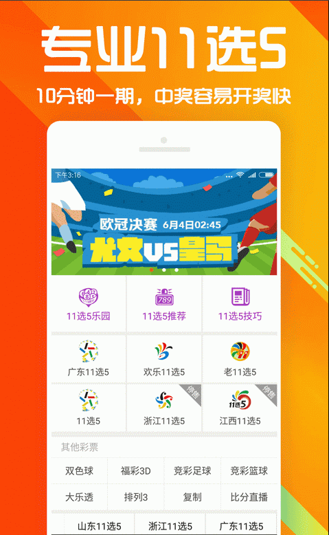 澳彩資料查詢，69337全面解析與實(shí)用指南，澳彩資料查詢大全，全面解析與實(shí)用指南 6933 澳彩秘籍分享