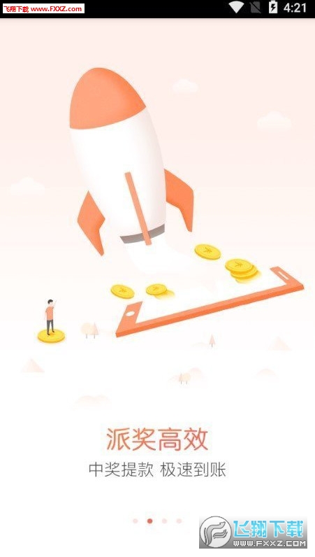 今晚必出準確三肖，揭秘預測技巧與運勢分析，揭秘預測技巧與運勢分析，今晚三肖準確預測之夜
